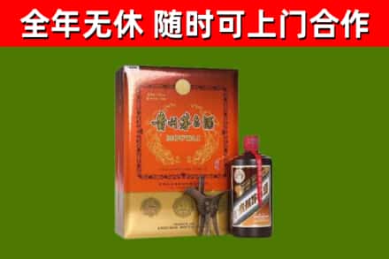 察雅回收陈酿茅台酒