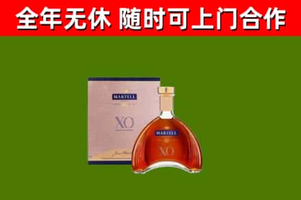 察雅烟酒回收马爹利洋酒.jpg
